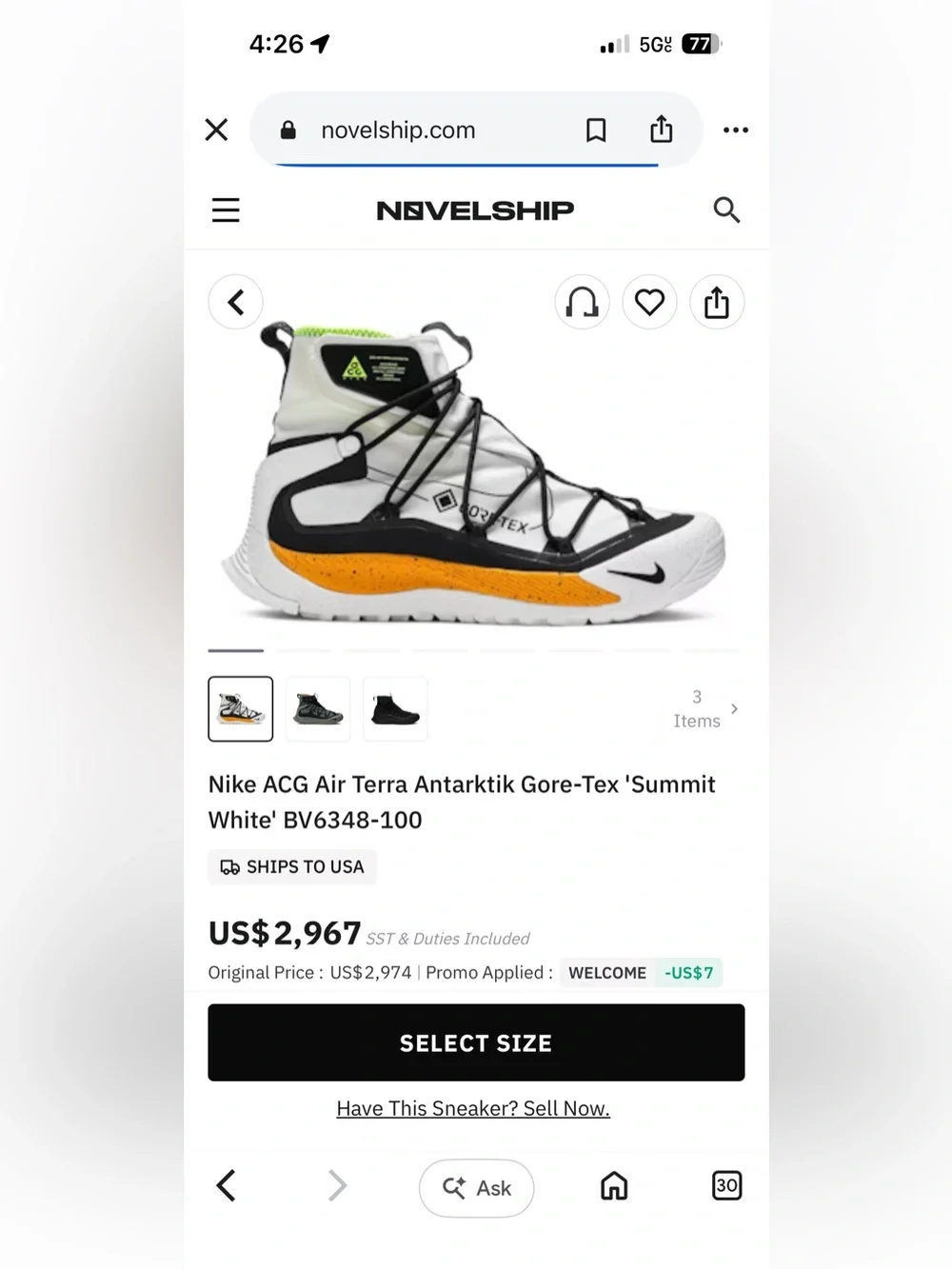 Nike ACG new box